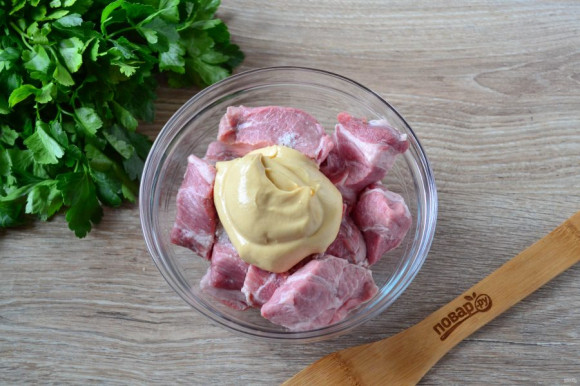Шашлык с горчицей и майонезом Шашлык с горчицей и майонезом