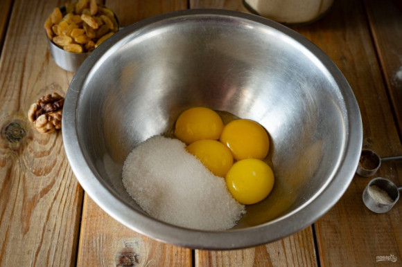 Кулич с орехами Кулич с орехами